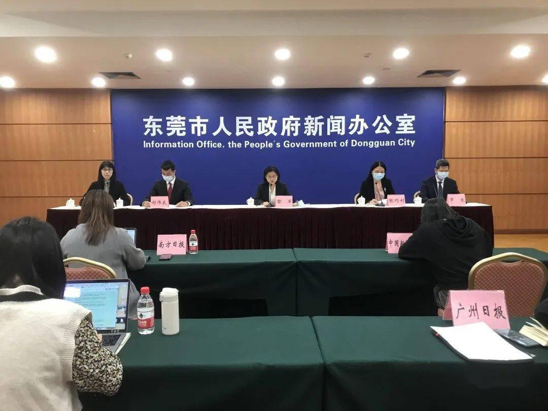 “广东东莞大朗疫情最新消息通知” 广东东莞大朗镇疫情最新消息通知？-第3张图片