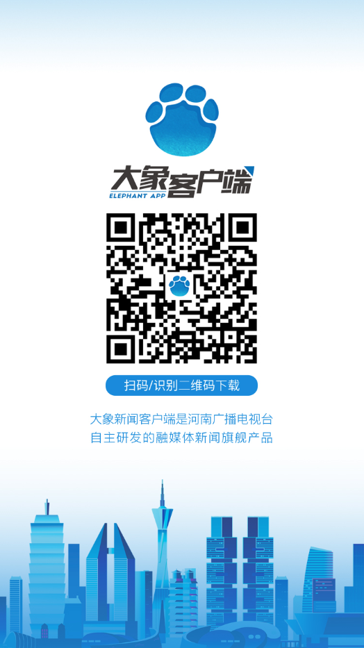 河南郑州疫情最新消息今天,河南郑州疫情最新状况-第1张图片