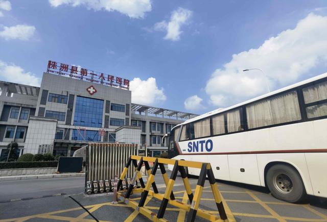 “湖南株洲疫情” 湖南株洲疫情最新数据消息新增？-第1张图片