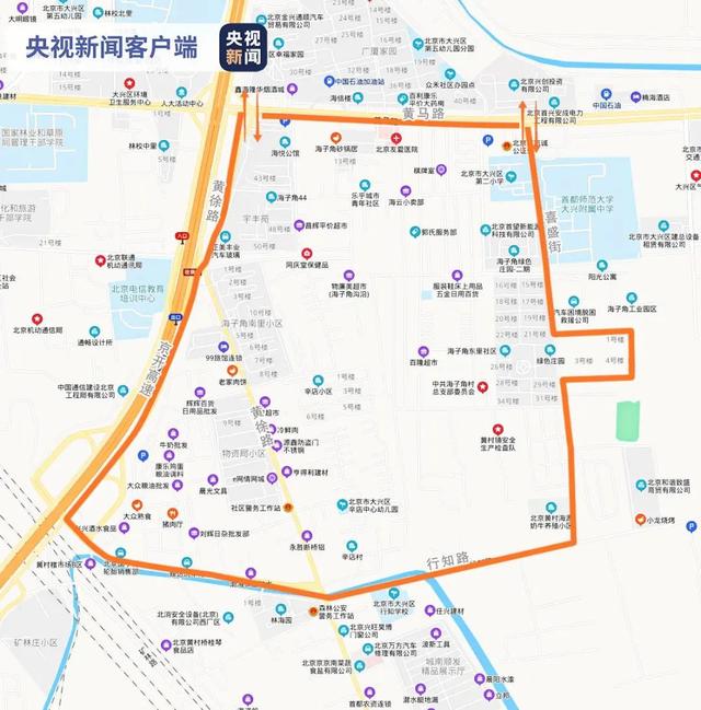 上海回应1人阳性全楼隔离,上海发现一例核酸检测阳性-第1张图片