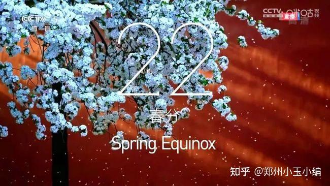 冬奥会开始时间和结束时间,冬奥会从哪天开始-第1张图片
