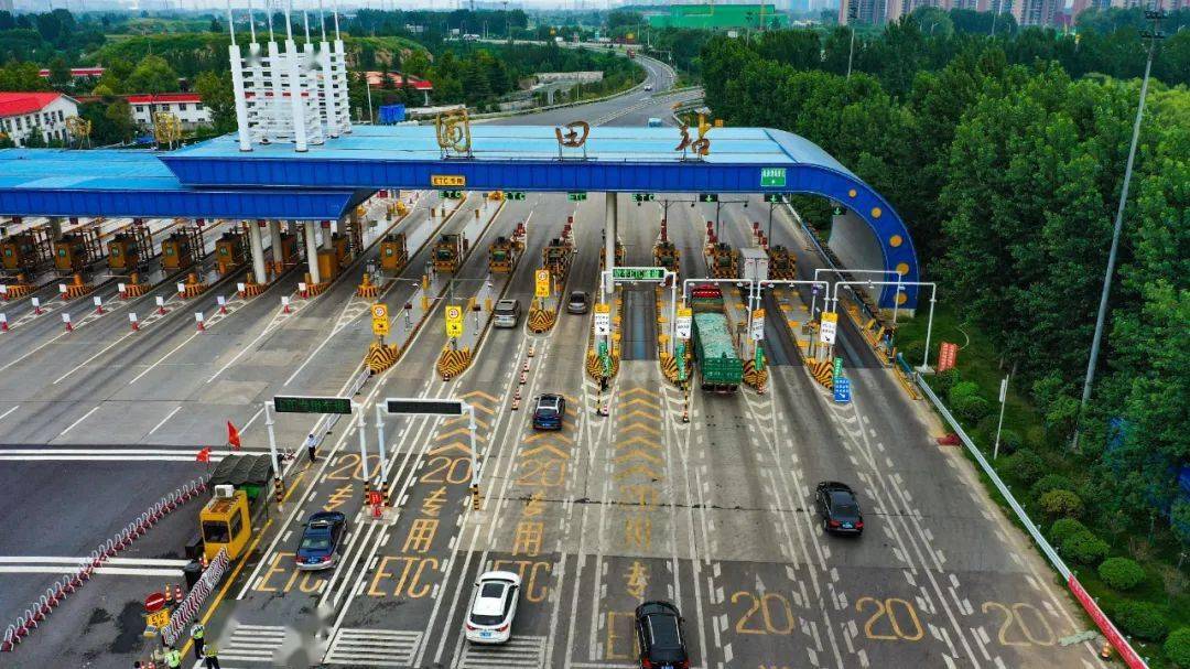 “郑州什么时候可以解封” 郑州什么时候才可以解封？-第3张图片