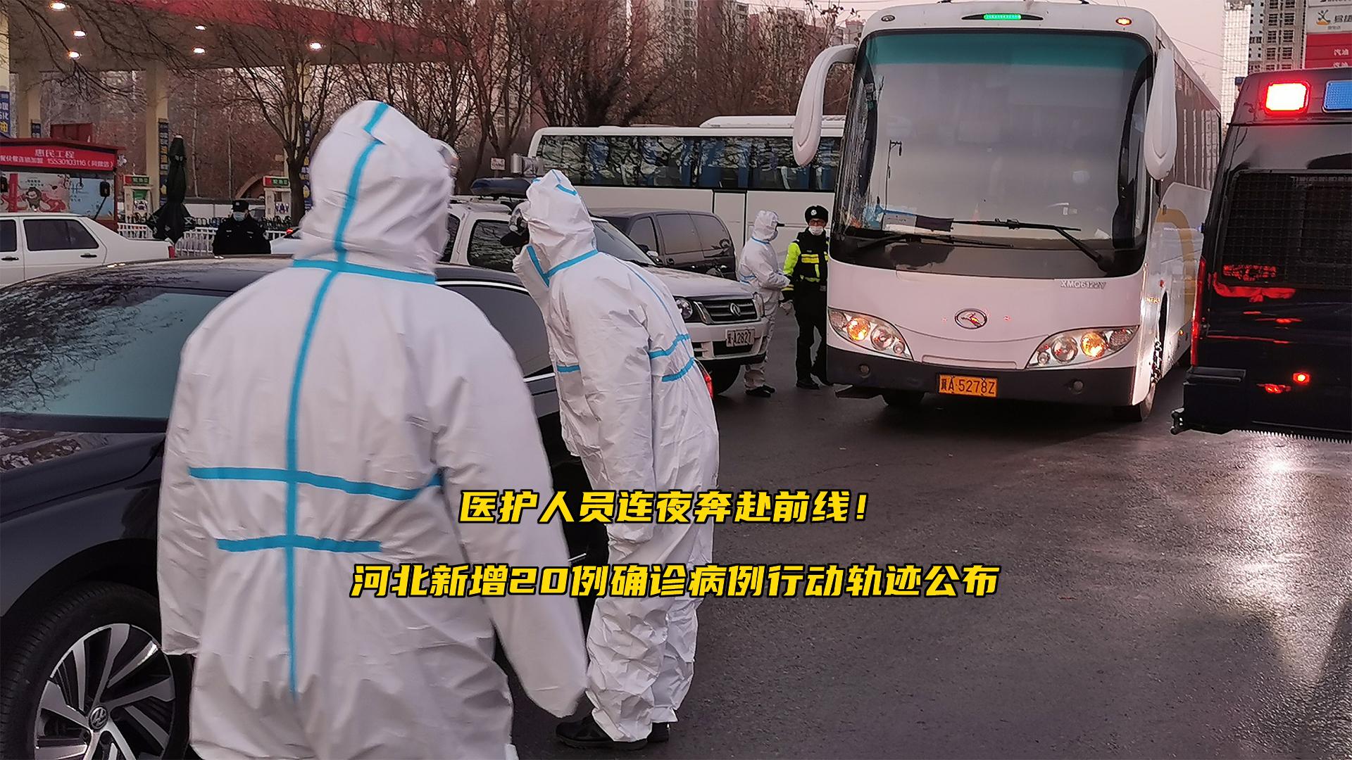 浙江宁波出现确诊病例,宁波确诊病例行动轨迹-第1张图片