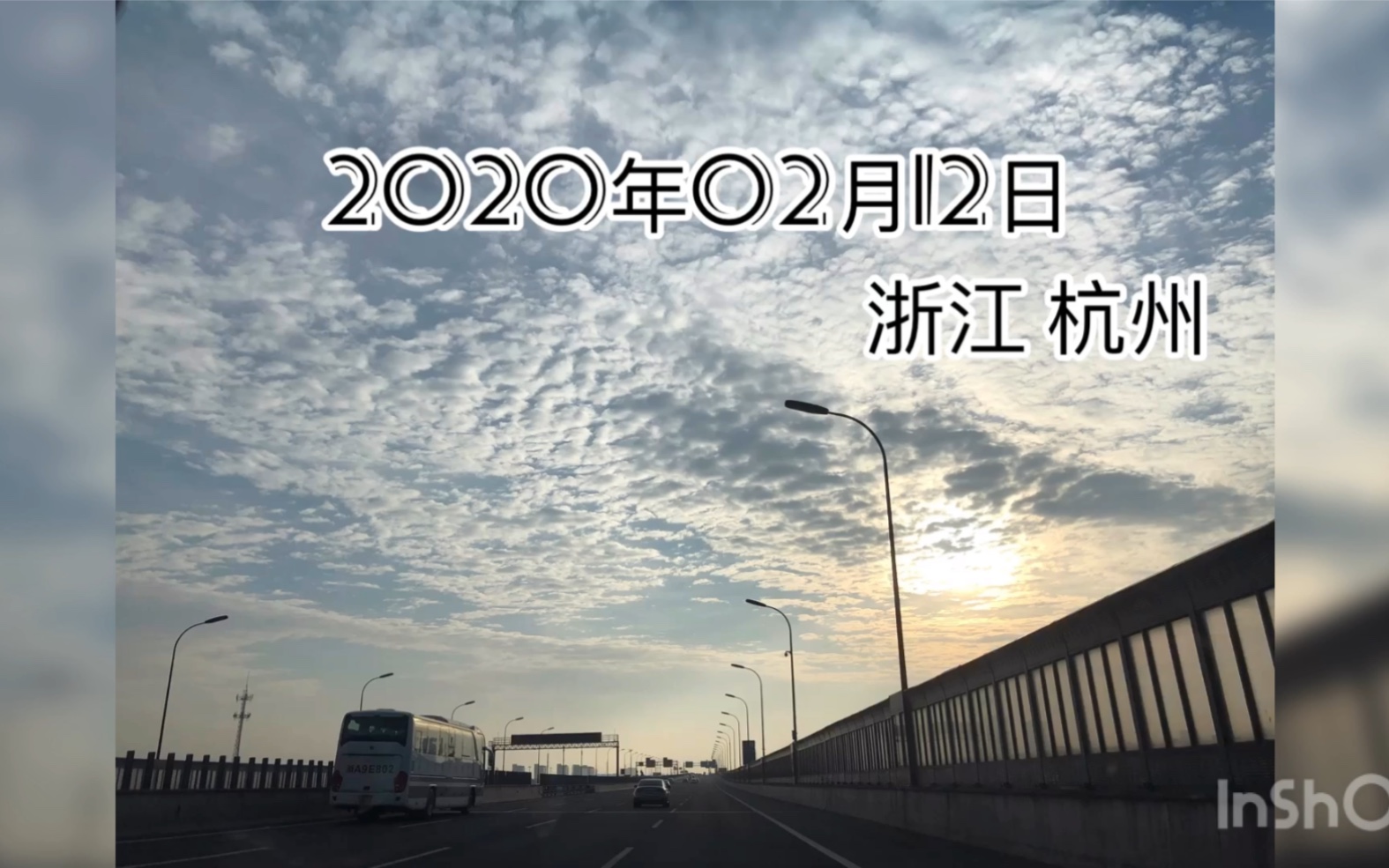 杭州疫情.杭州疫情是哪一年开始的-第1张图片