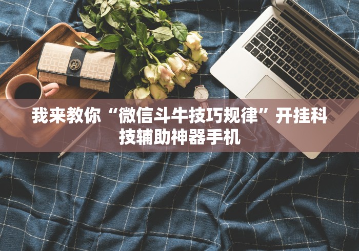 北京疫情有没有新增︰(北京疫情现有)-第3张图片