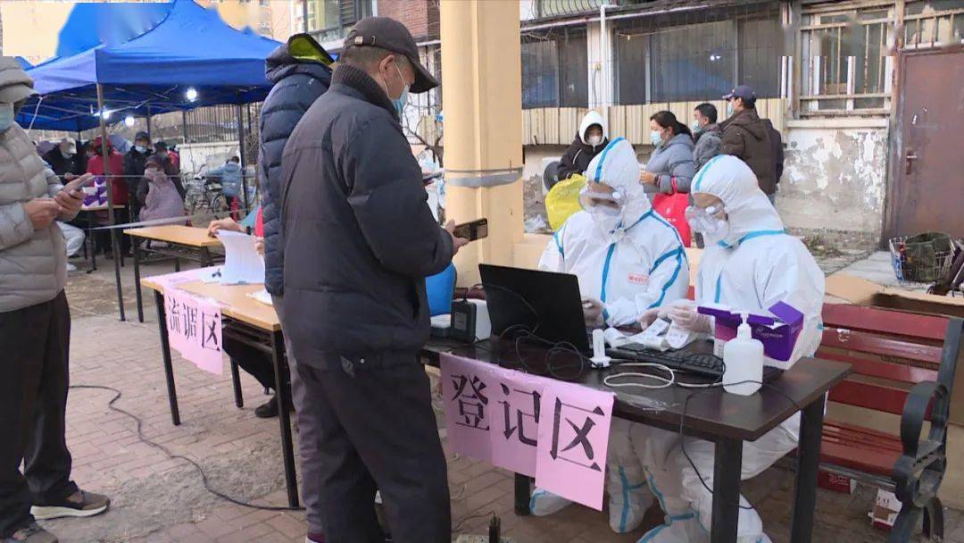 天津西青区疫情.天津西青区疫情情况-第2张图片