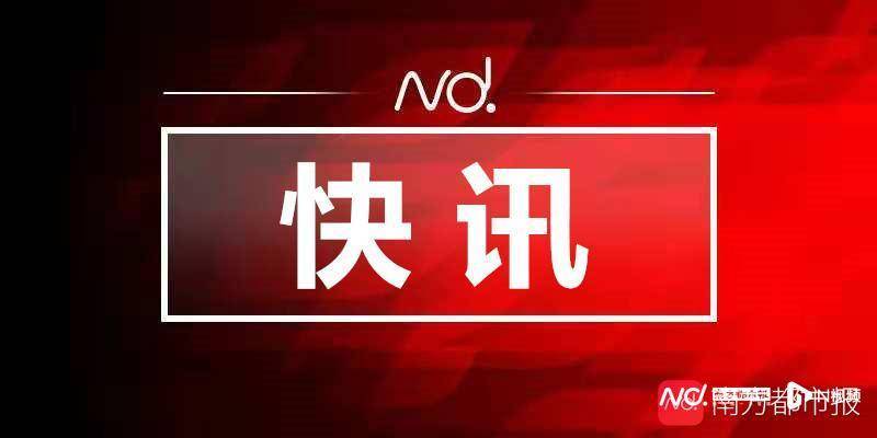「南京病例7月13日」〃南京病例7月13日轨迹查询-第2张图片