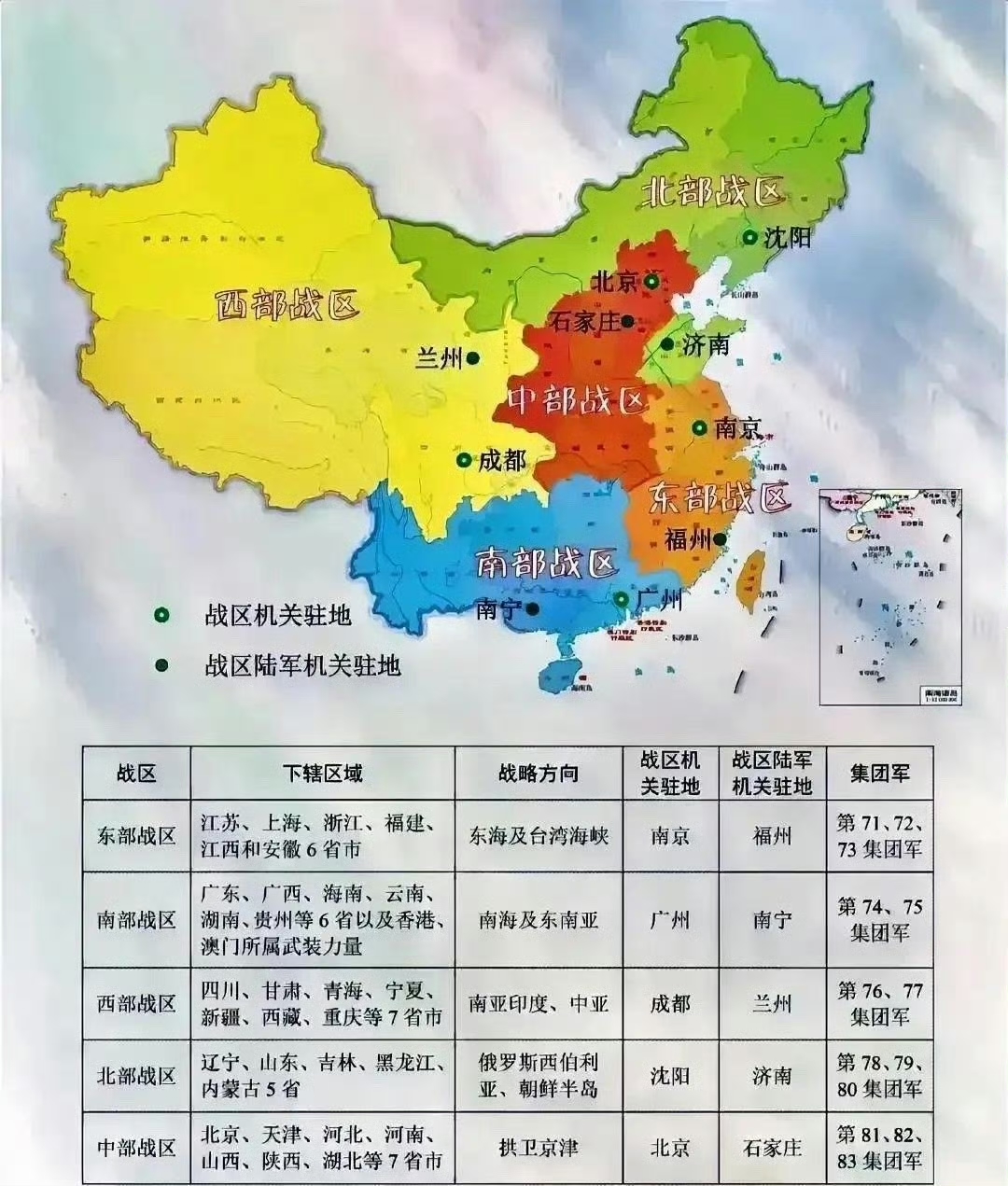31省无新增本土〃全国本土无新增-第1张图片