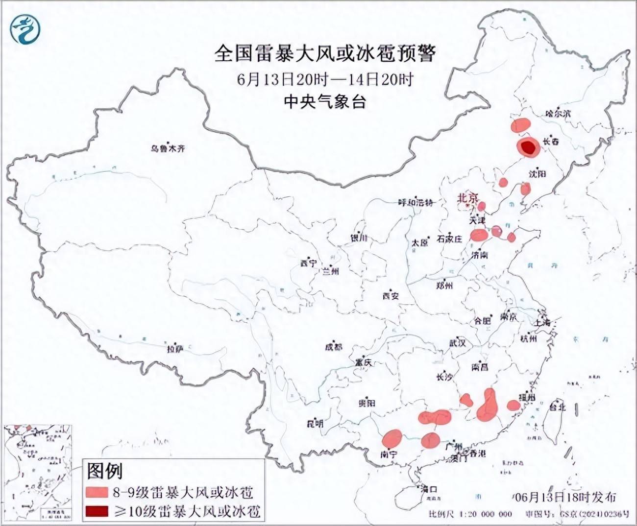“中国疫情最新分布图” 中国疫情最新消息分布？-第2张图片