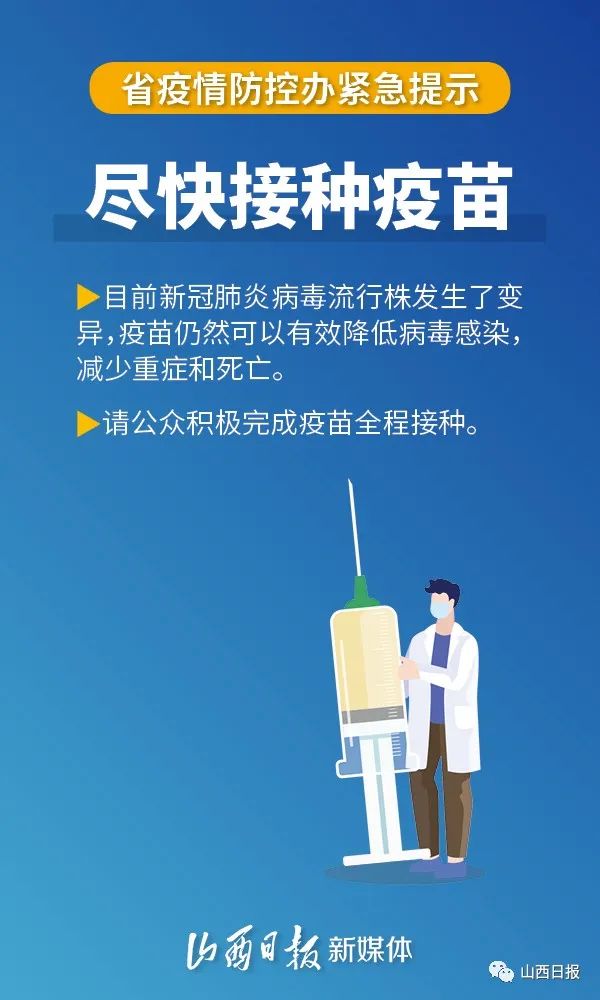 【郑州现在可以正常出入吗/郑州现在可以正常出入吗最新消息】-第1张图片