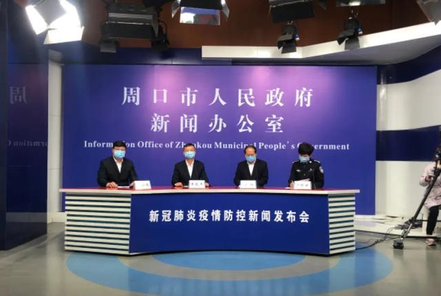 “大连新增9例本土确诊病例	” 大连新增9例详细信息？-第1张图片