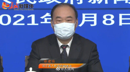 “31省增本土127例” 31省增本土127例地图？-第3张图片