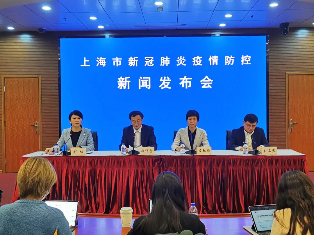 上海新增一处中风险地区〃上海新增一个中风险-第1张图片
