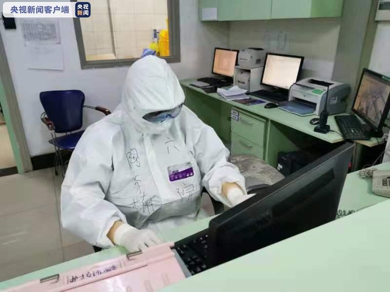 【沈阳市疫情最新消息/沈阳市新冠肺炎疫情最新消息】-第2张图片