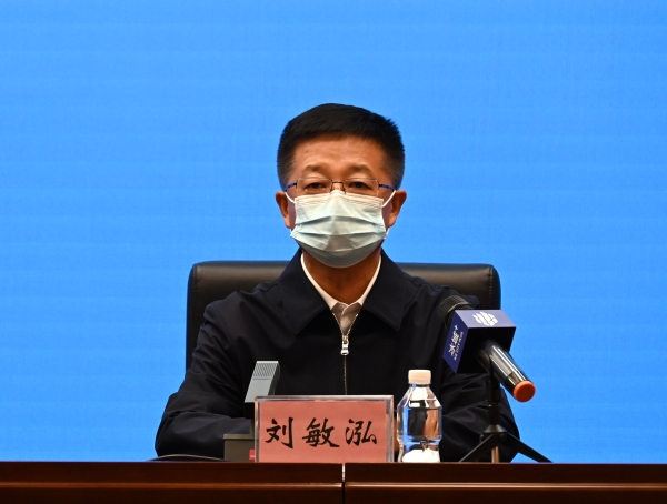 「哈尔滨最新疫情消息」〃哈尔滨最新疫情情况-第2张图片