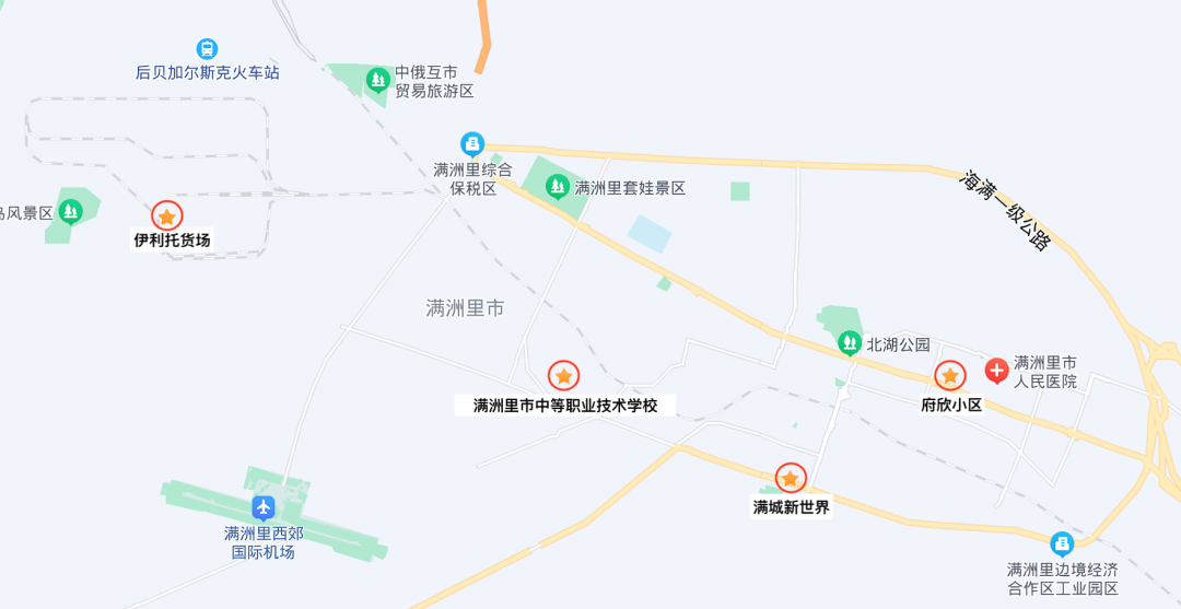 “满洲里新增24例本土	” 满洲里新疫情？-第2张图片