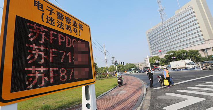 “北京新增	” 北京新增电子抓拍设备？-第2张图片