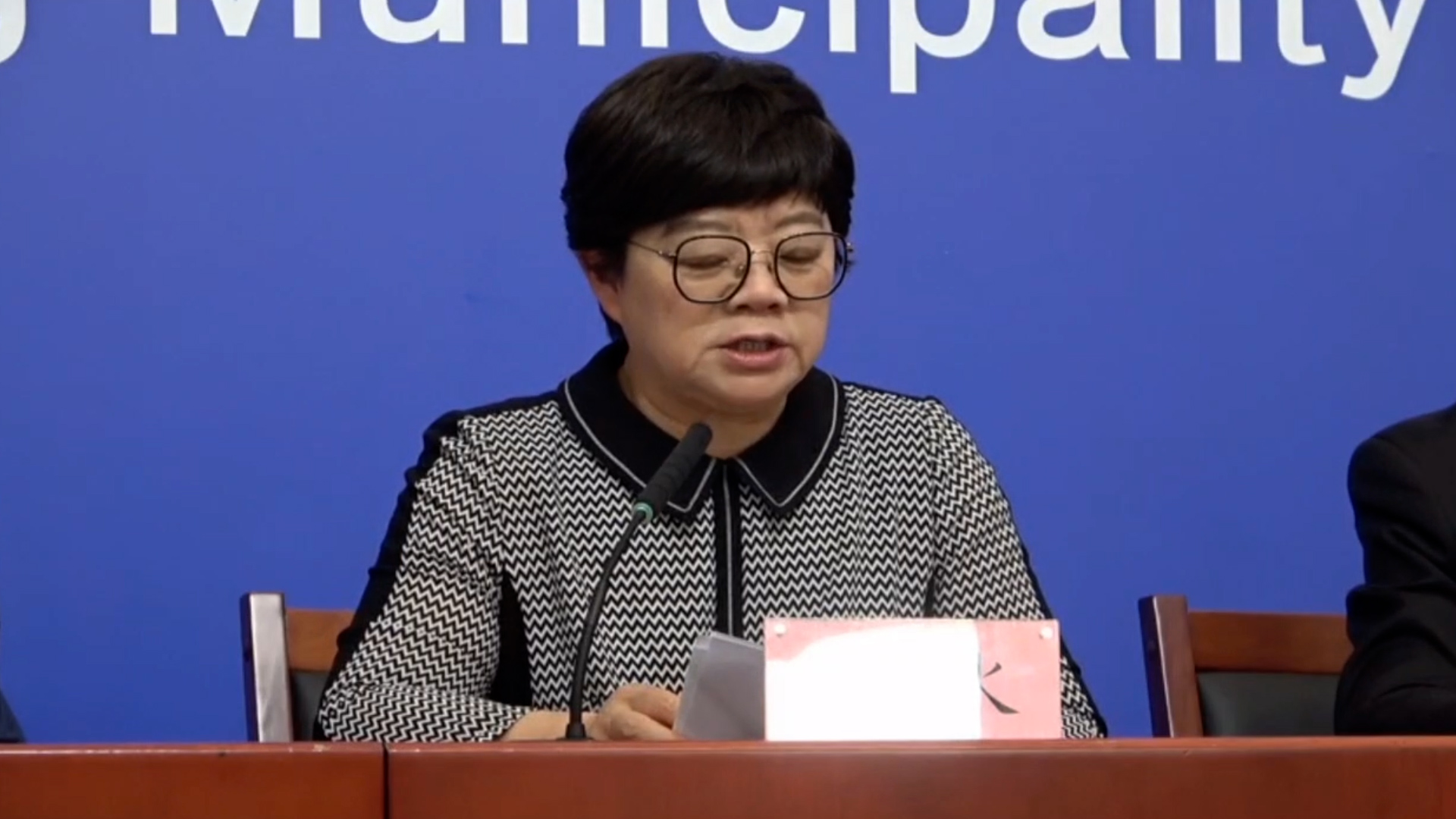 “北京40例感染者多人为韵达快递员工” 韵达快递北京疫情最新情况？-第1张图片