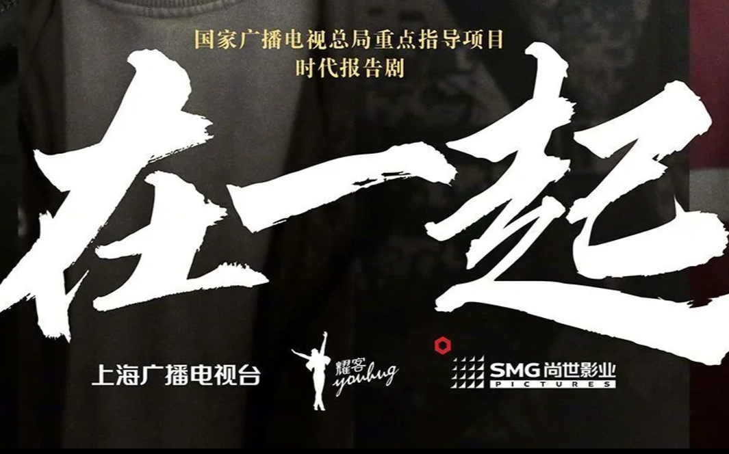 疫情在8月彻底结束︰(疫情在8月彻底结束的句子)-第3张图片