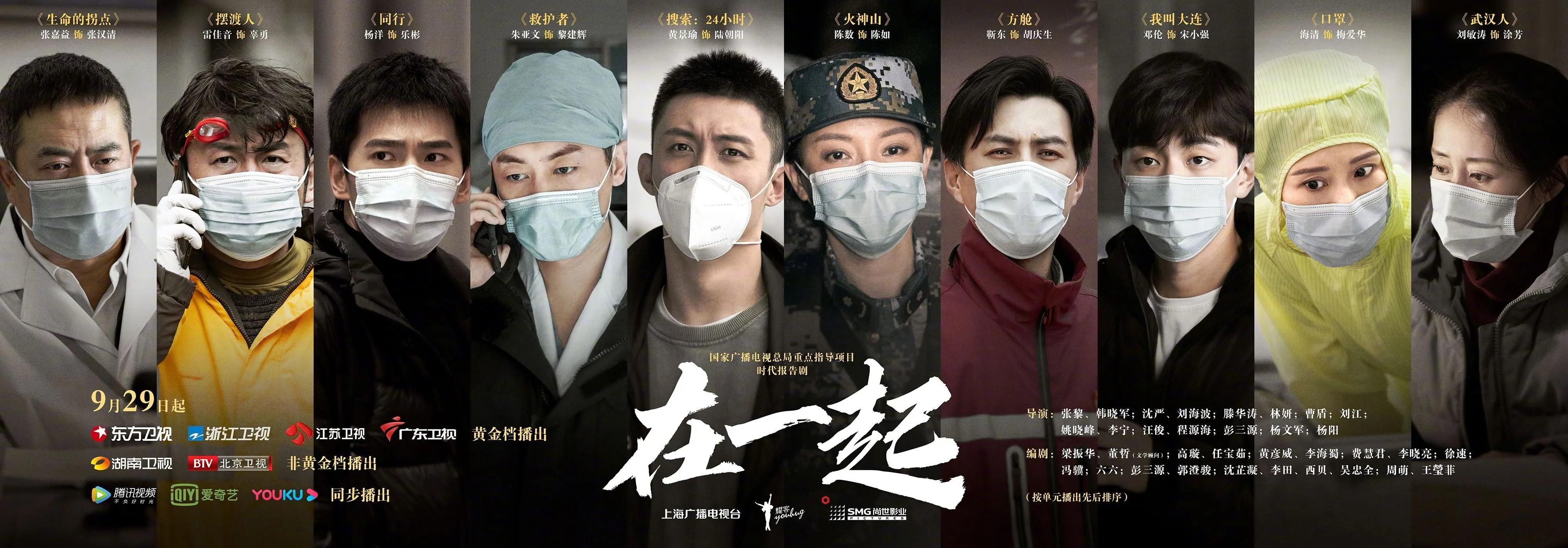 疫情在8月彻底结束︰(疫情在8月彻底结束的句子)-第2张图片