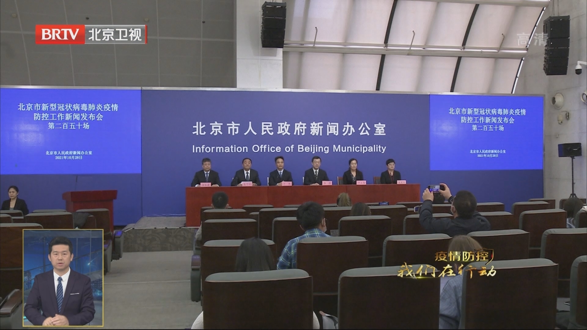 “河北新增74例无症状感染者	” 河北新增无症状39例？-第1张图片
