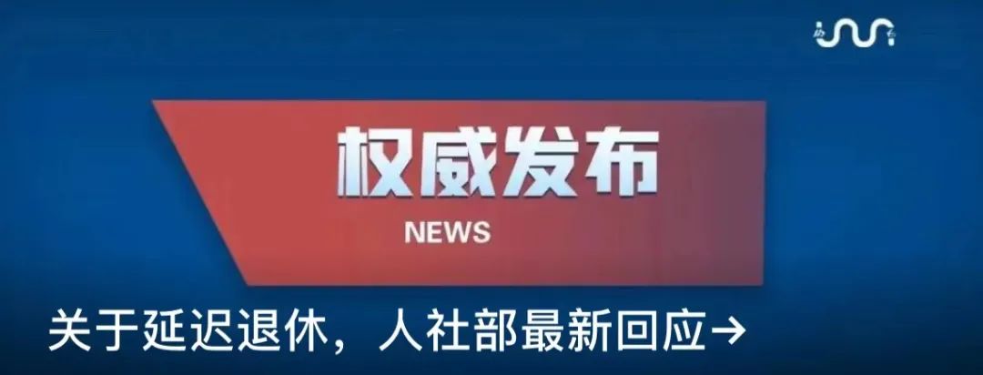 “内蒙古新增境外输入10例” 内蒙古新增境外输入5例？-第2张图片