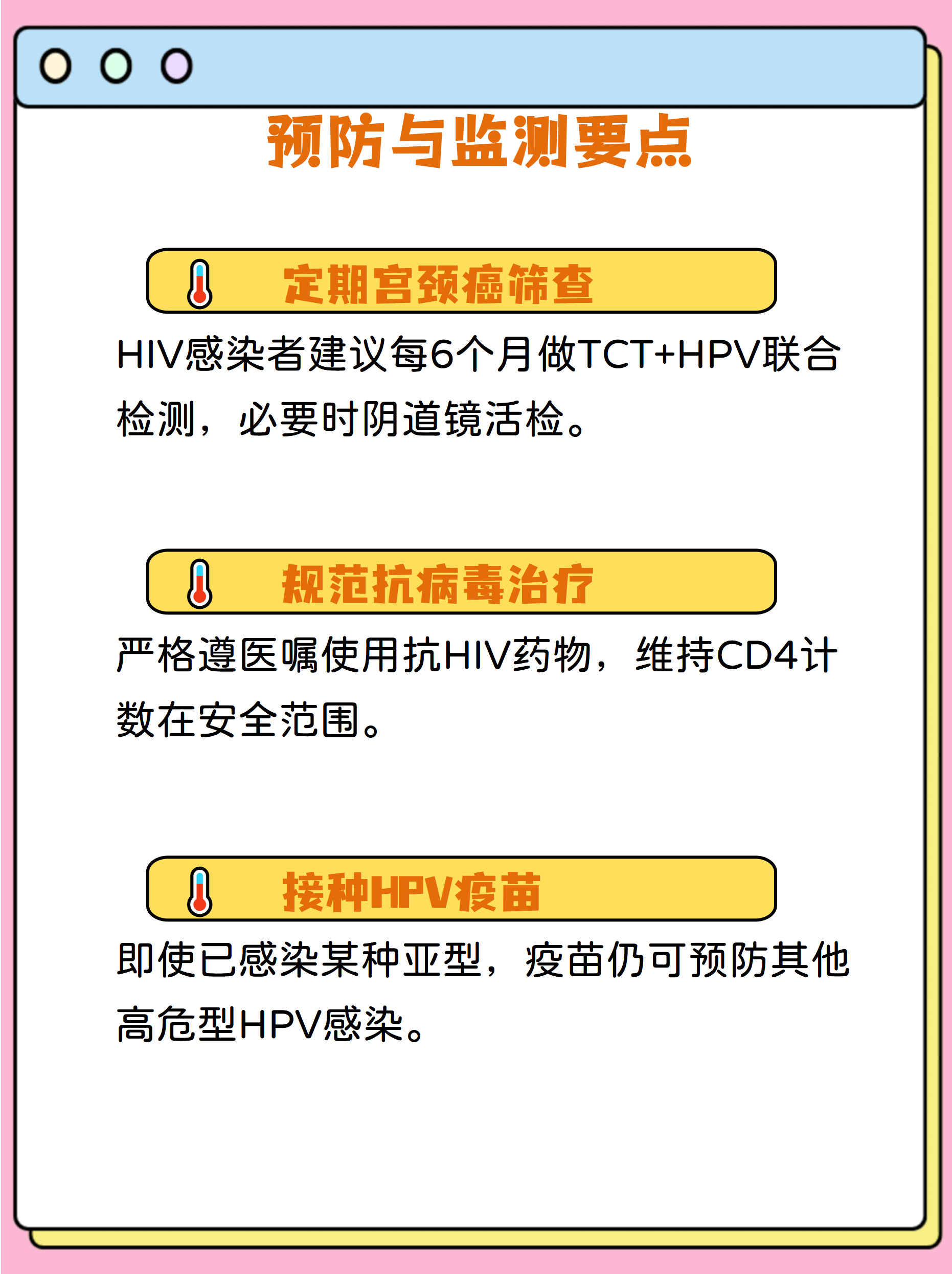 南京患者感染德尔塔-南京患者感染德尔塔来源-第1张图片