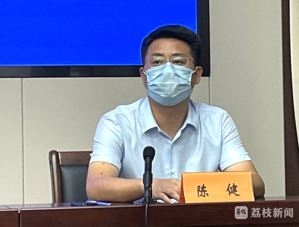 【杨州疫情最新情况最新消息今天/杨州疫情最新情况最新消息今天封城了】-第1张图片