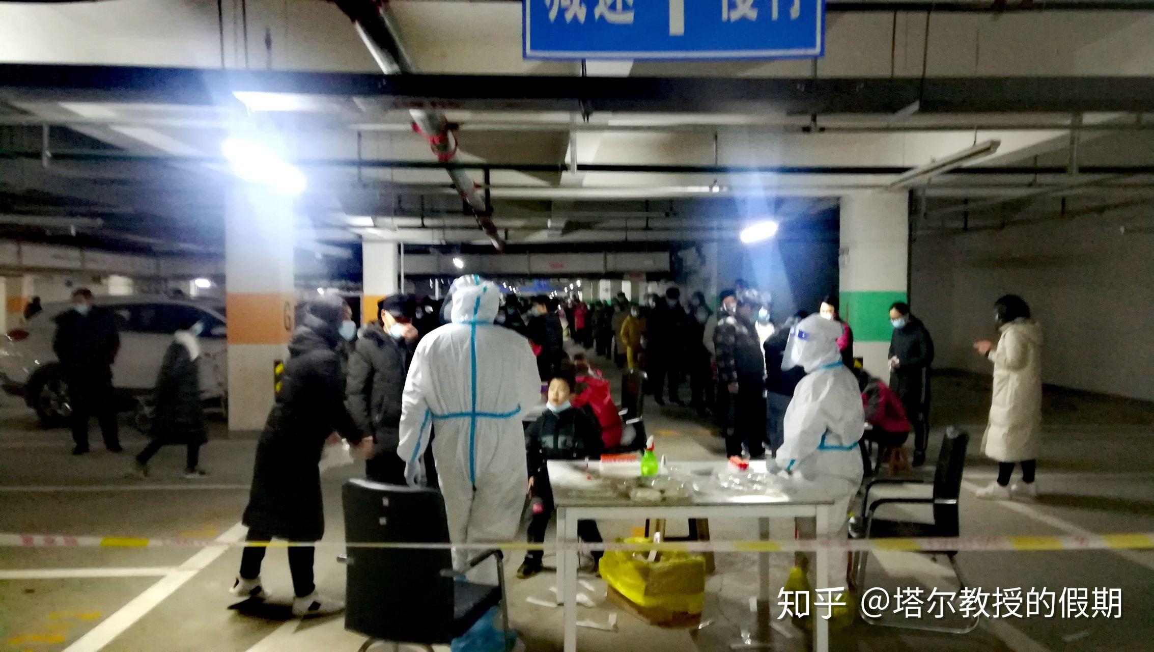 河北新增本土无症状28例︰(河北新增69例无症状问责)-第1张图片