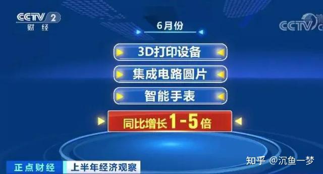 31省份新增本土确诊110例〃31省份新增本土确诊110例 河南87例-第1张图片