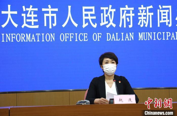 大连刚刚最新疫情消息︰(大连疫情最新通报今天的病例)-第2张图片