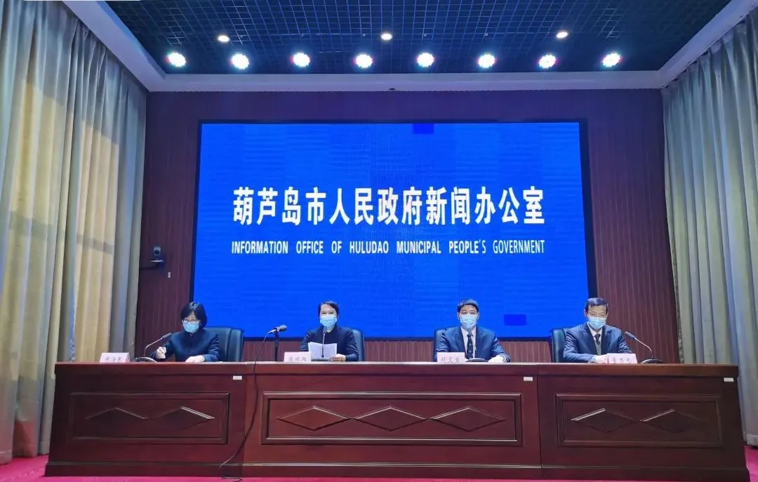 青岛市最新疫情通报.青岛最新疫情报告发布-第2张图片