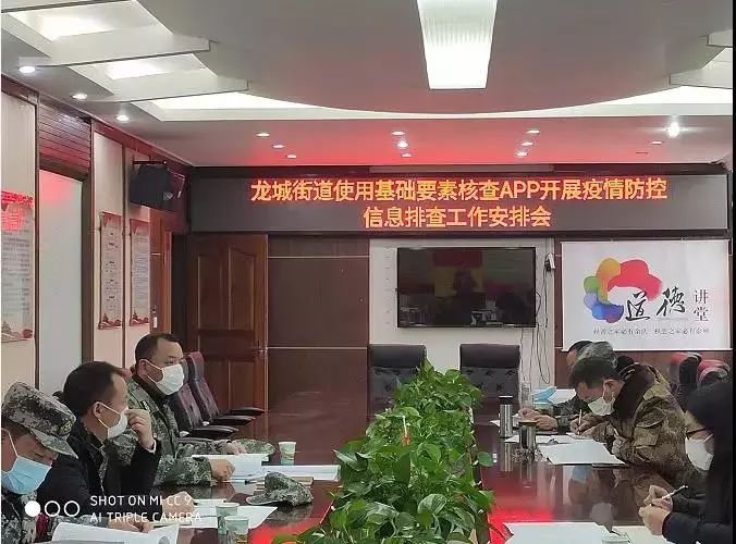 昆明呈贡区疫情最新消息〃昆明呈贡区疫情最新消息今天-第1张图片