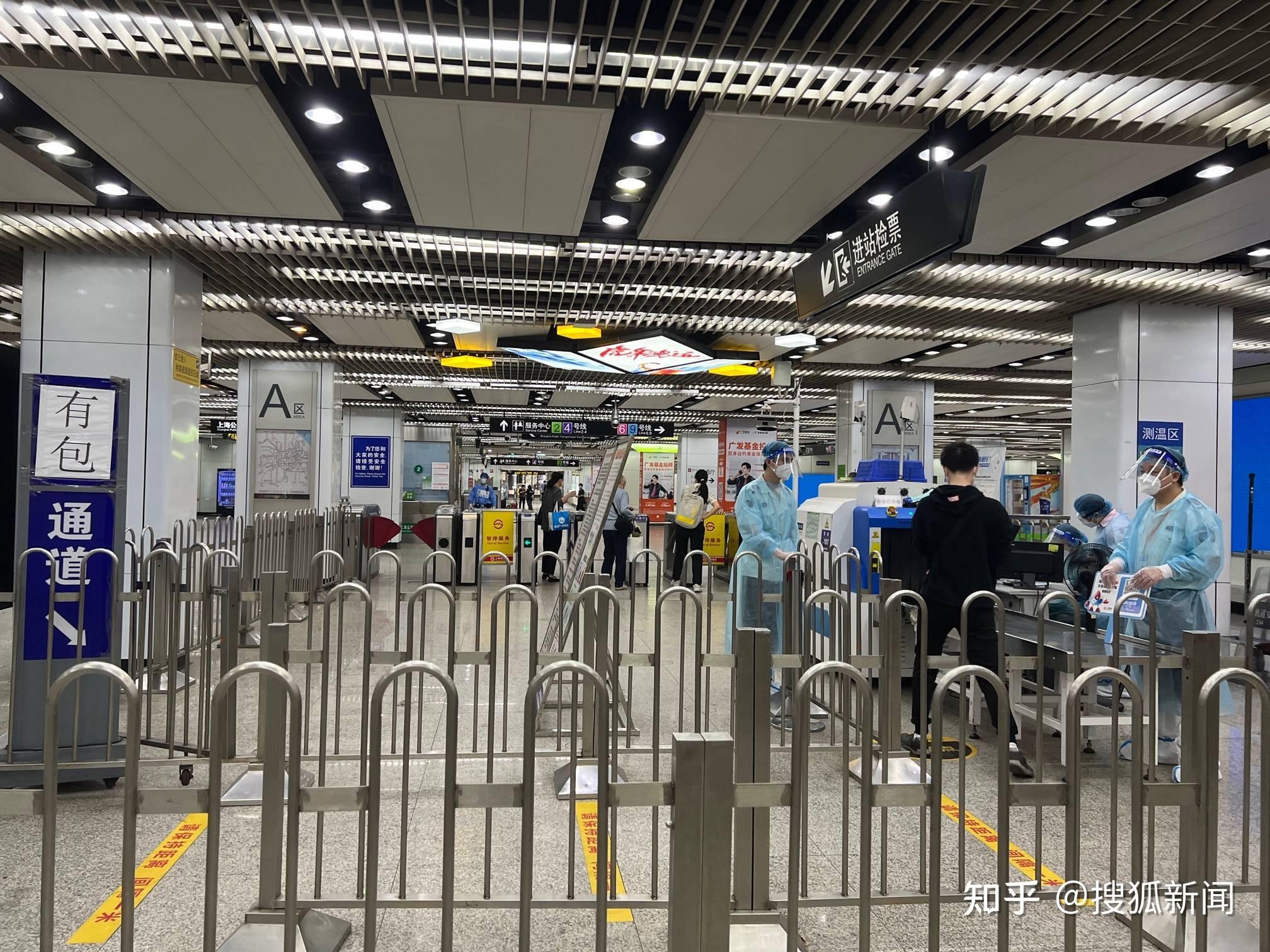 上海6月起全面恢复正常生产生活秩序.上海恢复了吗-第2张图片