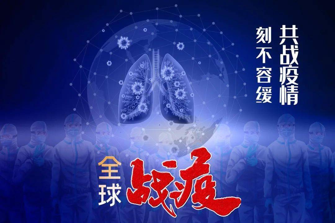 “西安全域调整为低风险” 西安算低风险？-第2张图片