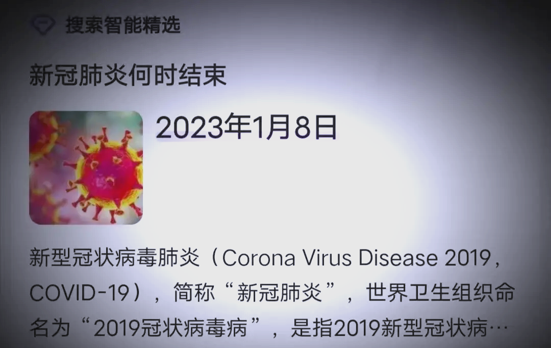 【全国31省最新疫情/全国31省疫情最新消息?】-第1张图片