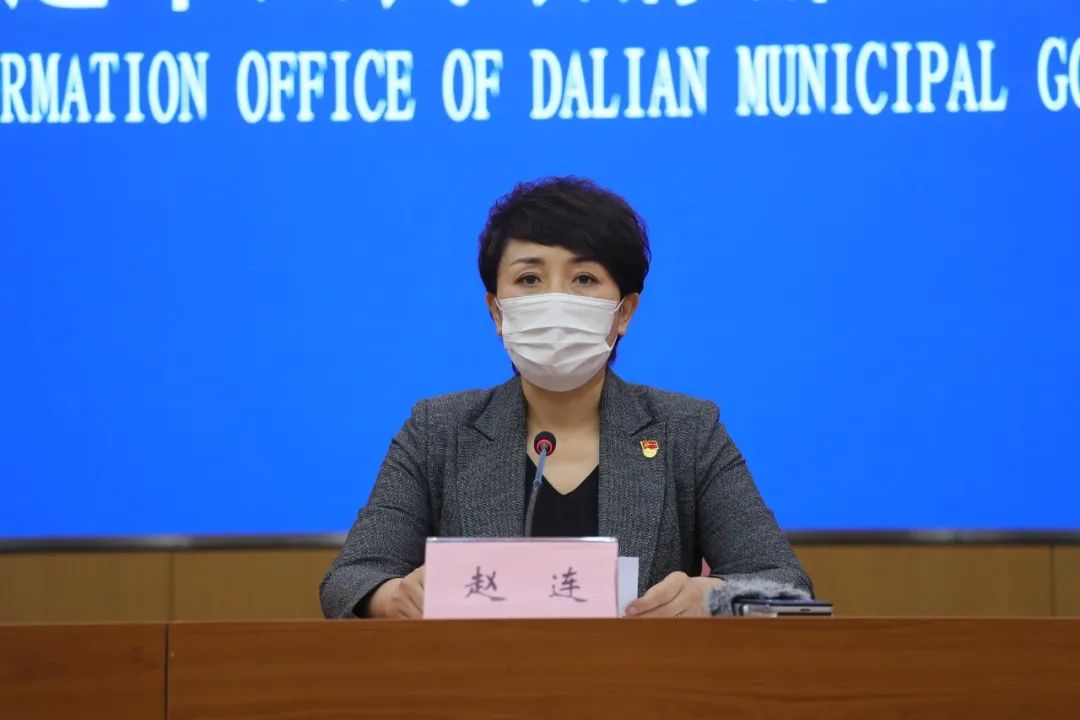 “大连最新的疫情	” 大连最新疫情最新通告？-第1张图片
