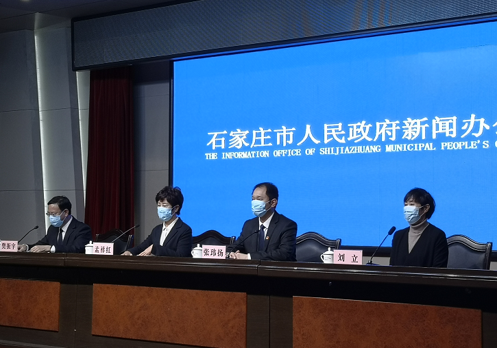 辽宁新增4例本土确诊病例、2例本土无症状〃辽宁新增4例本土确诊病例,2例本土无症状是什么-第2张图片