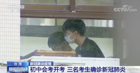 “湖北1男童阳性系江苏病例密接” 湖北一男童？-第3张图片