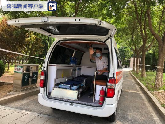“大连发现2例阳性	” 大连两名感染者？-第2张图片