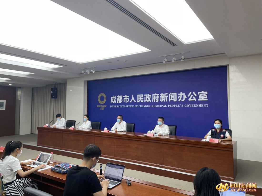 【成都疫情最新新闻/成都疫情最新新闻发布会】-第1张图片