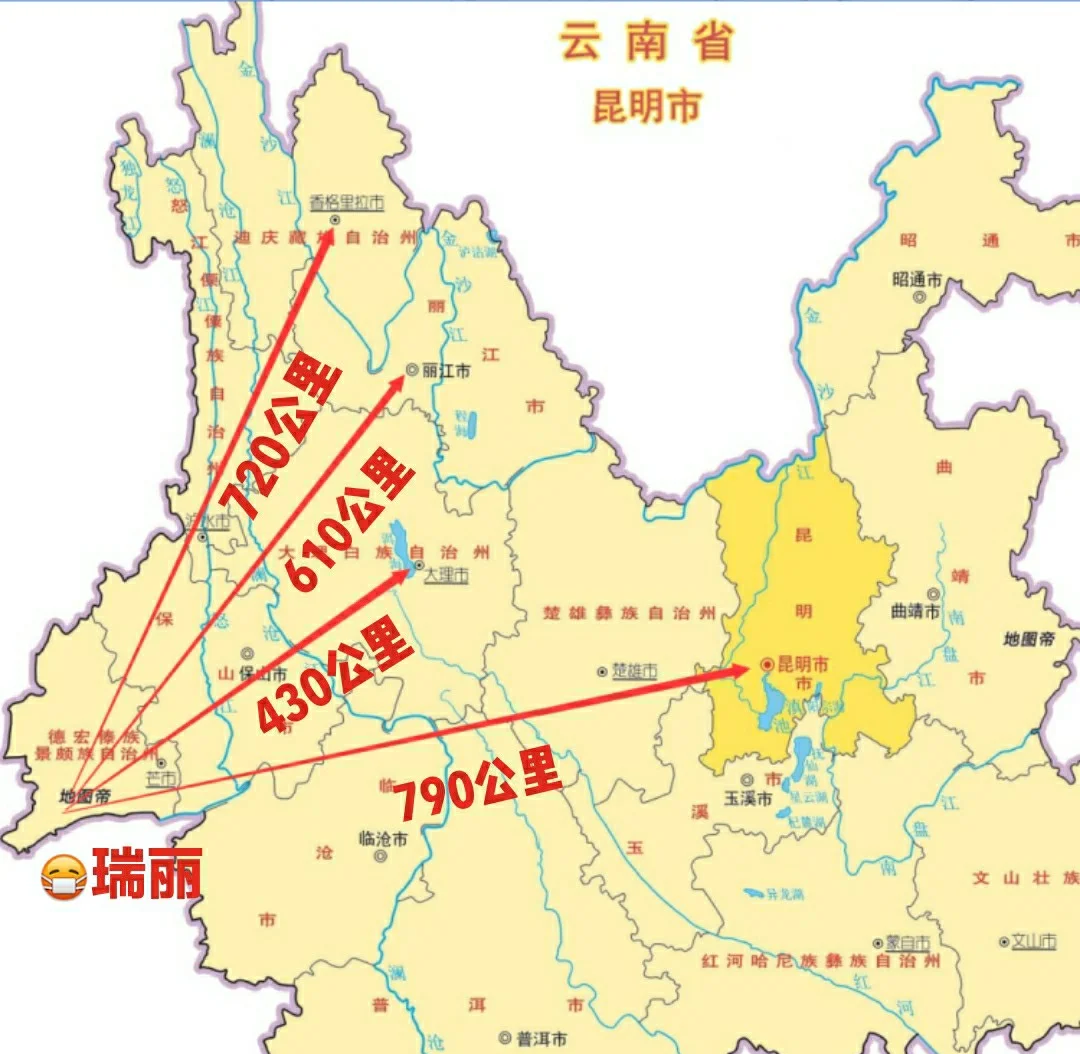 “云南省瑞丽市最新疫情” 云南省瑞丽市新冠肺炎情况？-第2张图片