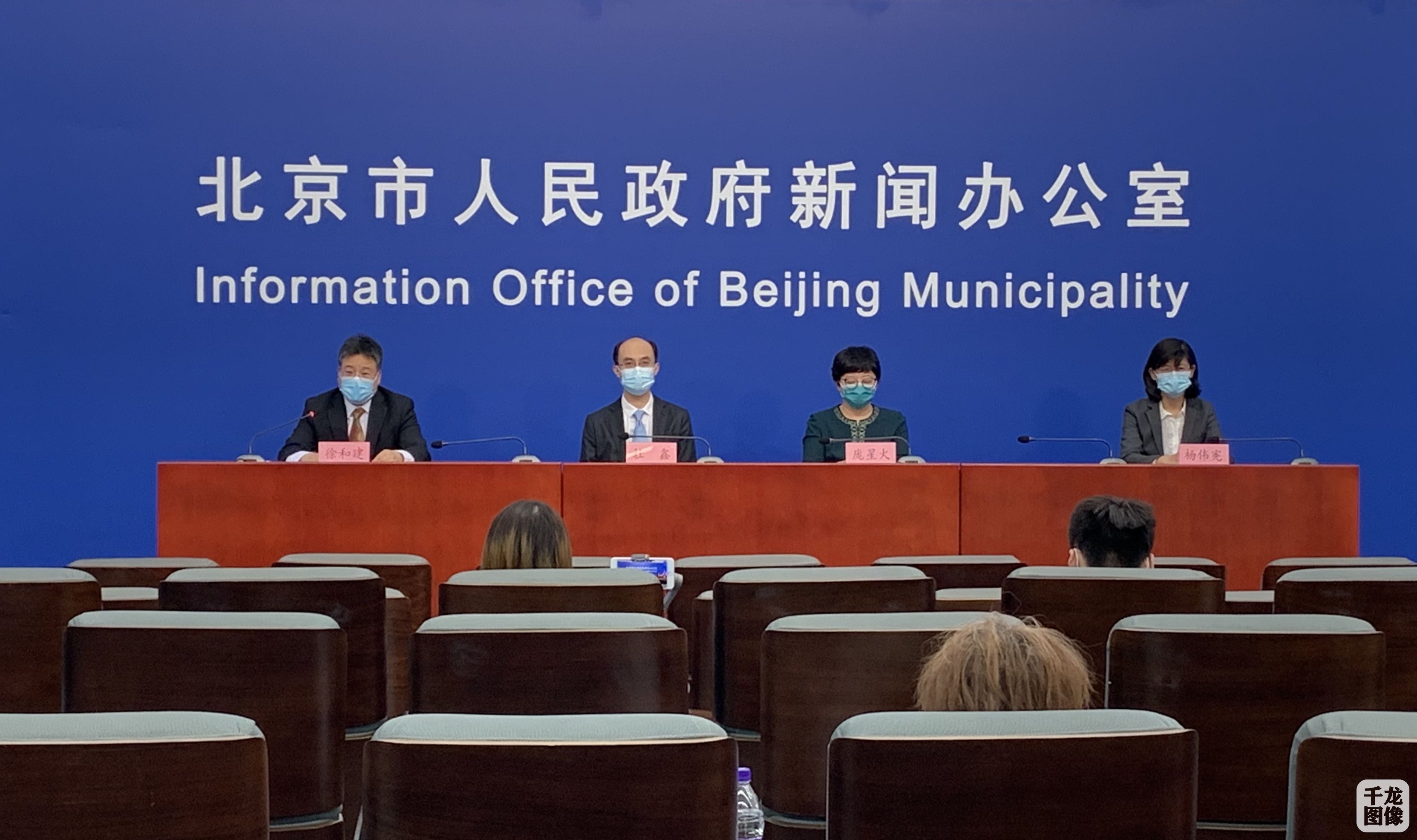 北京通报疫情还在上升期.北京市疾控中心疫情在早期即被发现,近来还处于上升期-第1张图片