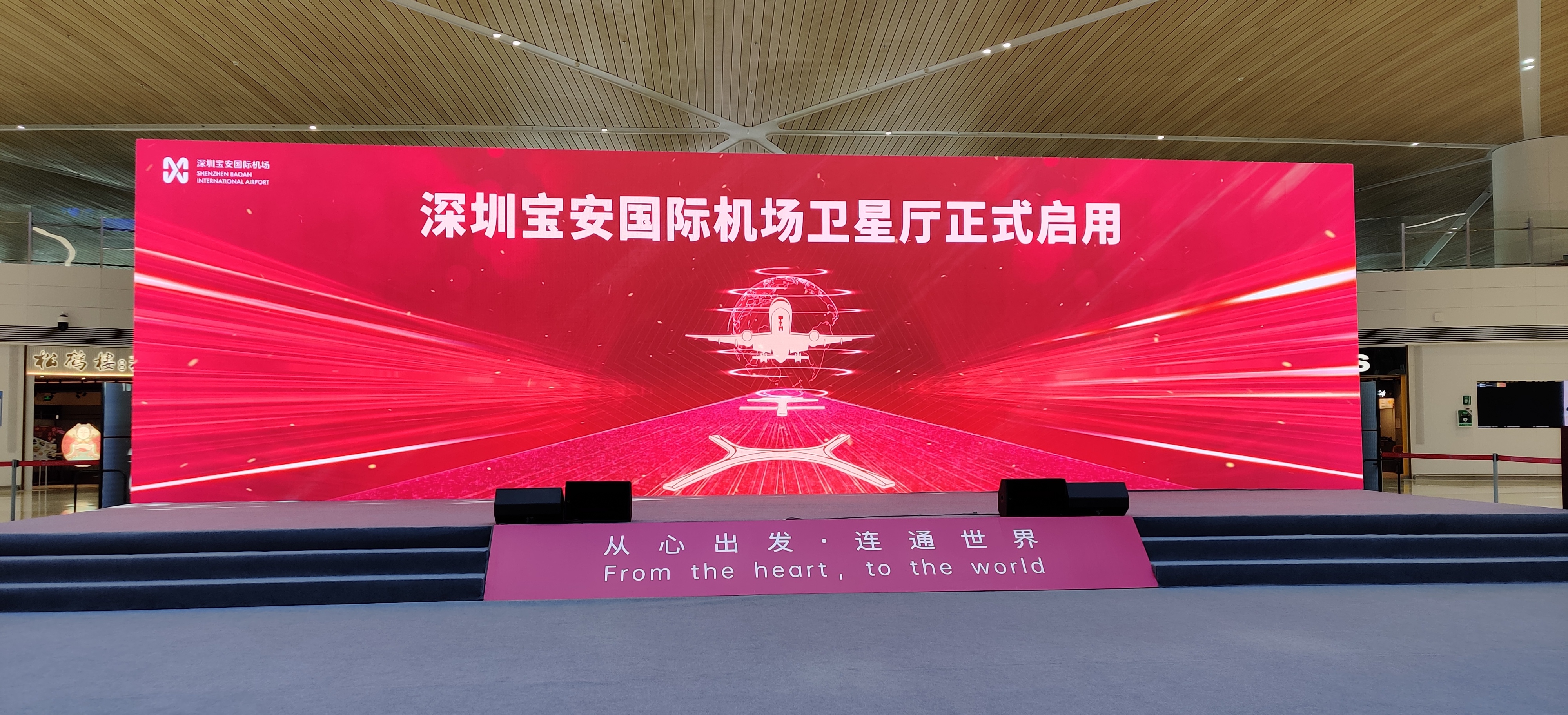 【杭州新增13例确诊/杭州新增3例确诊新冠状病毒肺炎】-第2张图片