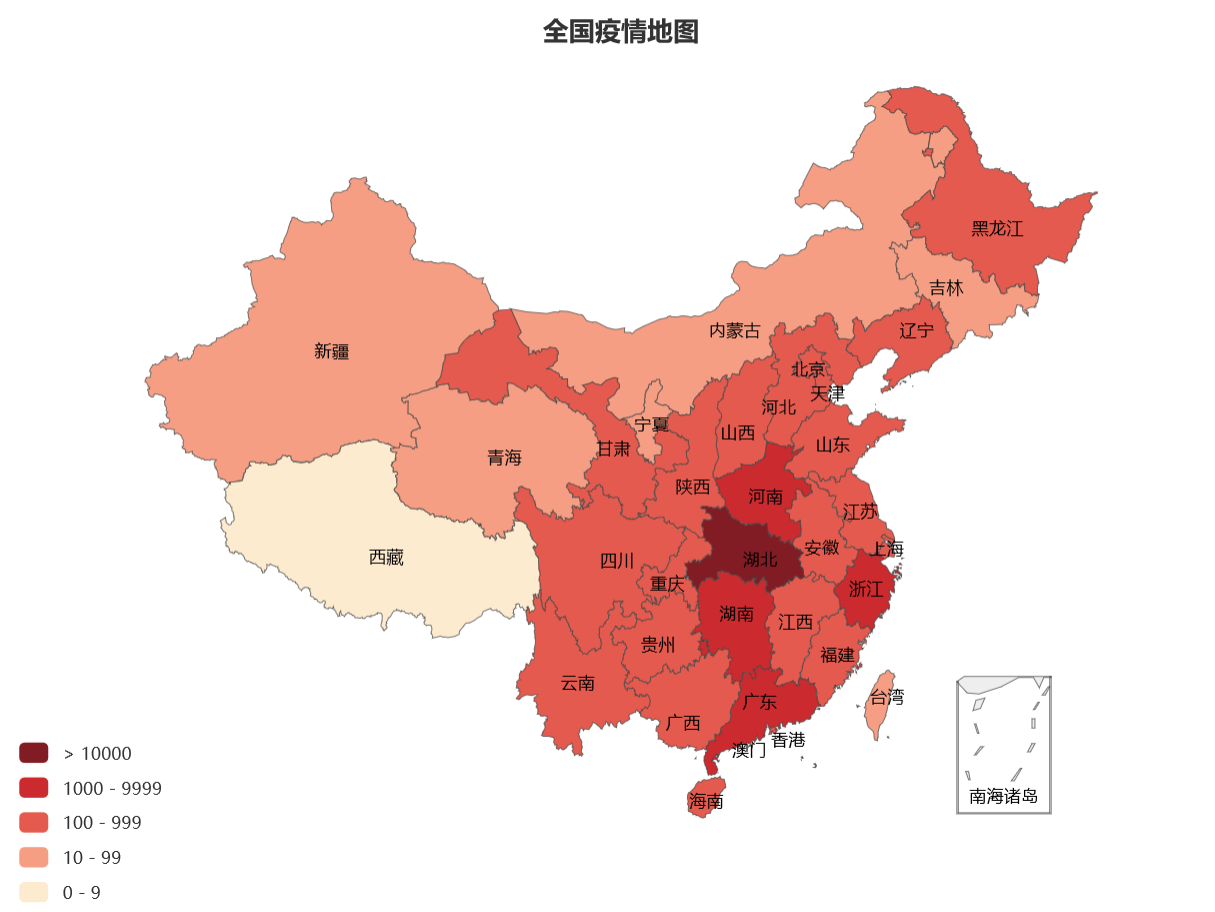 “全国疫情最新进展数据” 全国疫情最新更新数据？-第3张图片