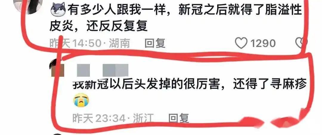 专家称第二波疫情风暴会很低,第二波疫情暴发-第3张图片
