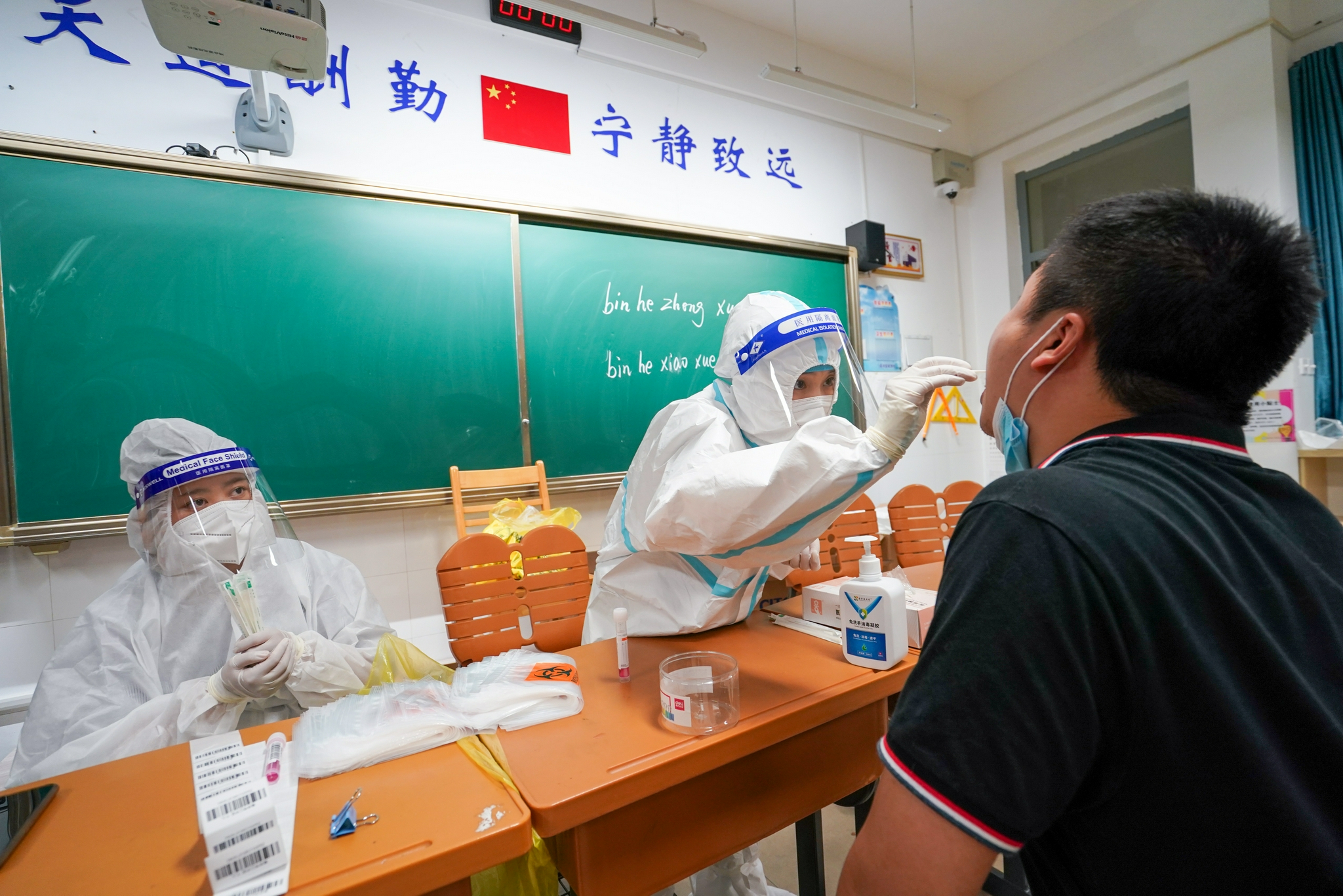 “南京增一高风险地区” 最新!南京一地升为高风险？-第2张图片