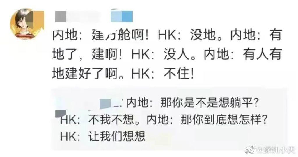 日增超160例青岛疫情的未解之谜︰(青岛这次疫情起因)-第1张图片