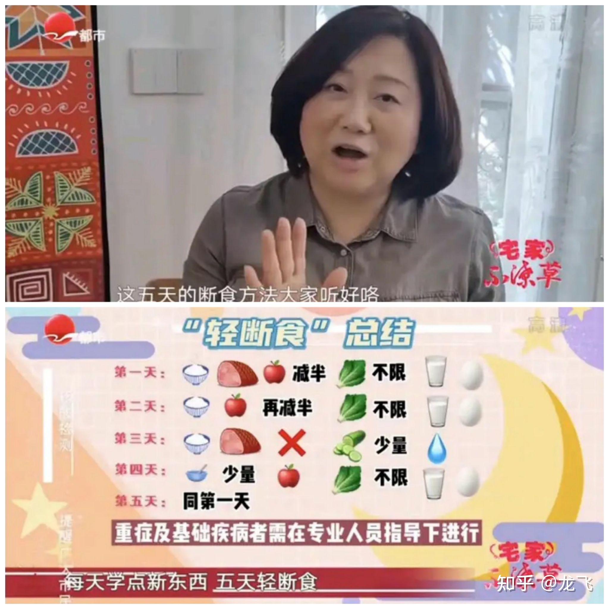 “上海市新增本土确诊322例	” 上海新增本地确诊病例31例？-第1张图片