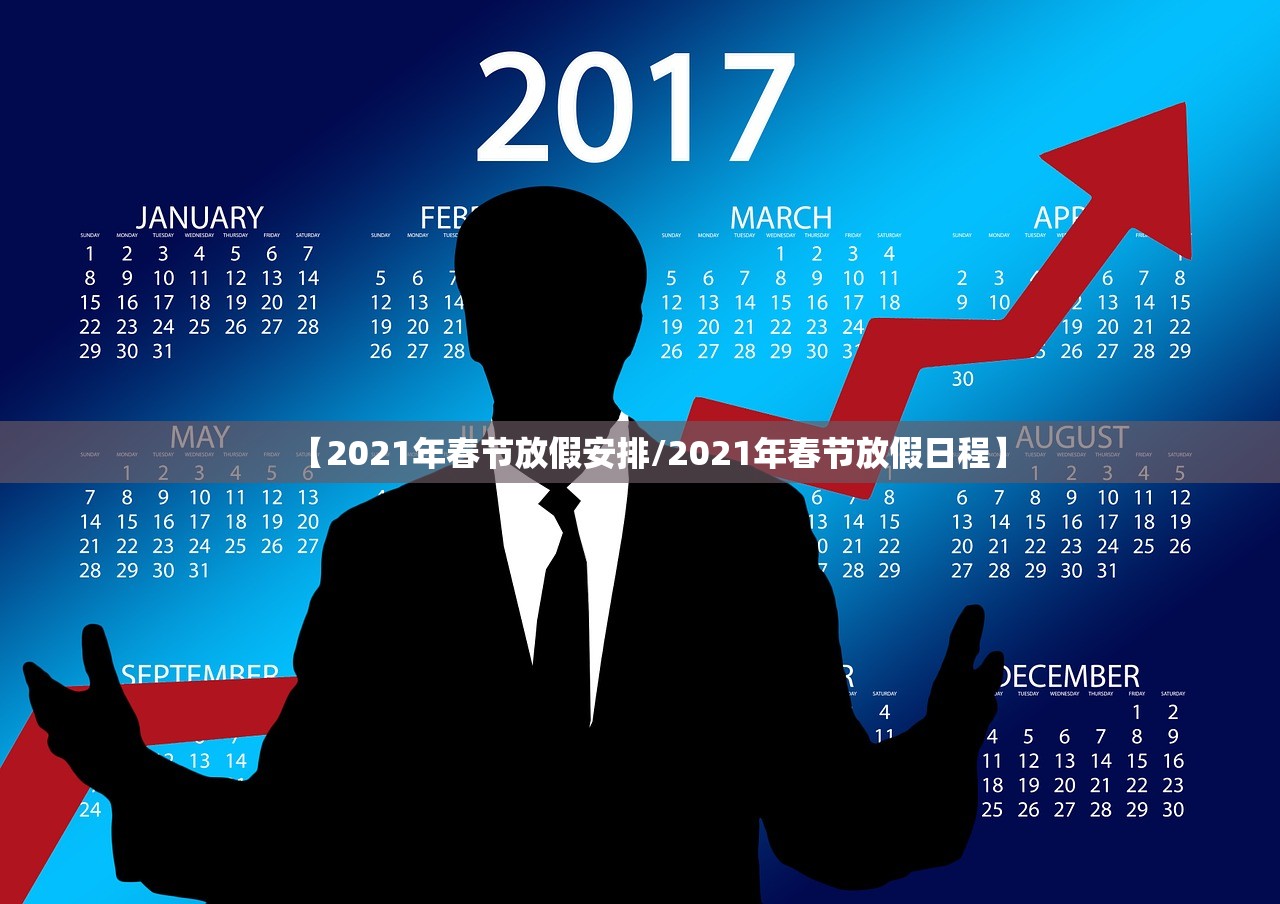 北京新增本土病例是怎么回事,北京新增的病例是怎么回事-第1张图片